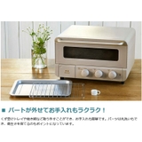 正規品1年保証 スチーム&ベイク トースター | ギャレリア Bag&Luggage | 詳細画像7