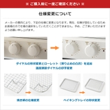 正規品1年保証 スチーム&ベイク トースター | ギャレリア Bag&Luggage | 詳細画像18