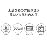 BENTO STORE ランチボックス | ギャレリア Bag＆Luggage | 詳細画像4 