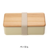 BENTO STORE ランチボックス | ギャレリア Bag＆Luggage | 詳細画像9 