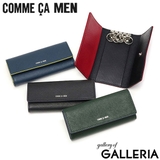 コムサメン キーケース COMME | ギャレリア Bag＆Luggage | 詳細画像1 