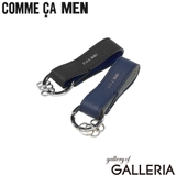 コムサメン キーホルダー COMMECAMEN | ギャレリア Bag＆Luggage | 詳細画像1 
