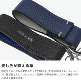 コムサメン キーホルダー COMMECAMEN | ギャレリア Bag＆Luggage | 詳細画像3 