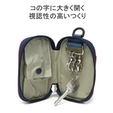日本正規品 チャムス キーケース | ギャレリア Bag&Luggage | 詳細画像5