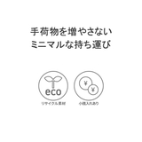 日本正規品 チャムス キーケース | ギャレリア Bag&Luggage | 詳細画像3