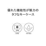 CIE キーケース シー | ギャレリア Bag&Luggage | 詳細画像3