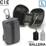 CIE キーケース シー | ギャレリア Bag&Luggage | 詳細画像1