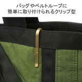 シー キーホルダー CIE | ギャレリア Bag&Luggage | 詳細画像5