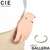 CIE ブレスレット シー | ギャレリア Bag＆Luggage | 詳細画像1 