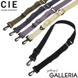 CIE ショルダーストラップ シー | ギャレリア Bag＆Luggage | 詳細画像1 