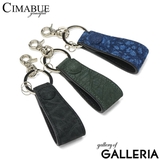 チマブエグレースフル キーホルダー CIMABUEgraceful | ギャレリア Bag＆Luggage | 詳細画像1 