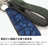 チマブエグレースフル キーホルダー CIMABUEgraceful | ギャレリア Bag＆Luggage | 詳細画像3 