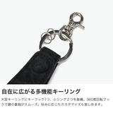 チマブエグレースフル キーホルダー CIMABUEgraceful | ギャレリア Bag＆Luggage | 詳細画像4 
