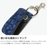 チマブエグレースフル キーホルダー CIMABUEgraceful | ギャレリア Bag＆Luggage | 詳細画像5 