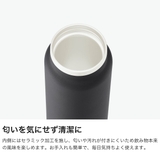 公認販売店 コールマン 水筒 | ギャレリア Bag＆Luggage | 詳細画像4 