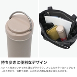 公認販売店 コールマン 水筒 | ギャレリア Bag&Luggage | 詳細画像5
