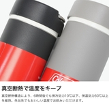 公認販売店 コールマン 水筒 | ギャレリア Bag＆Luggage | 詳細画像3 