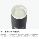 公認販売店 コールマン 水筒 | ギャレリア Bag＆Luggage | 詳細画像4 