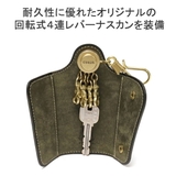 コルボ キーケース メンズ | ギャレリア Bag&Luggage | 詳細画像5