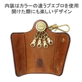 コルボ キーケース メンズ | ギャレリア Bag&Luggage | 詳細画像6