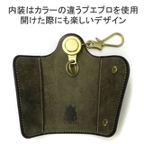 コルボ キーケース メンズ | ギャレリア Bag&Luggage | 詳細画像6