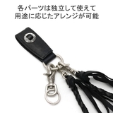 コルボ ウォレットチェーン CORBO | ギャレリア Bag＆Luggage | 詳細画像4 