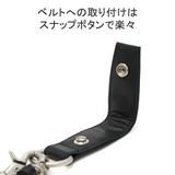 コルボ ウォレットチェーン CORBO | ギャレリア Bag＆Luggage | 詳細画像5 