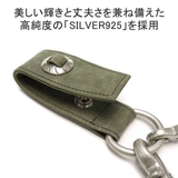 コルボ ウォレットチェーン CORBO | ギャレリア Bag＆Luggage | 詳細画像6 