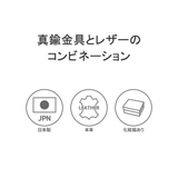 コルボ キーケース CORBO | ギャレリア Bag&Luggage | 詳細画像3