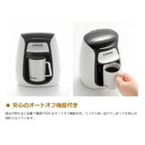 正規品1年保証 コレス コーヒーメーカー | ギャレリア Bag＆Luggage | 詳細画像5 