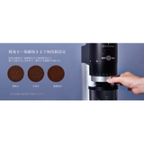 正規品1年保証 コレス 電動コーヒーミル | ギャレリア Bag＆Luggage | 詳細画像12 