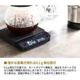 正規品 コレス コーヒースケール | ギャレリア Bag＆Luggage | 詳細画像5 