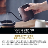 コレス ドリップポット ポット | ギャレリア Bag＆Luggage | 詳細画像4 