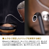 コレス ドリップポット ポット | ギャレリア Bag＆Luggage | 詳細画像5 