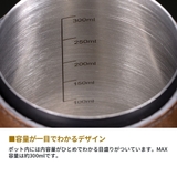 コレス ドリップポット ポット | ギャレリア Bag＆Luggage | 詳細画像6 