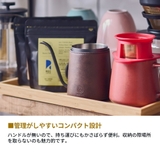 コレス ドリップポット ポット | ギャレリア Bag＆Luggage | 詳細画像8 