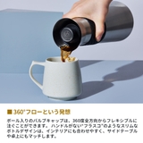 コレス 卓上ポット Cores | ギャレリア Bag＆Luggage | 詳細画像6 