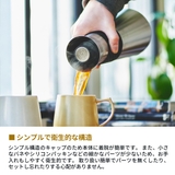 コレス 卓上ポット Cores | ギャレリア Bag＆Luggage | 詳細画像8 