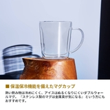 コレス コーヒーフィルター Cores | ギャレリア Bag＆Luggage | 詳細画像4 