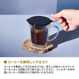 コレス コーヒーフィルター Cores | ギャレリア Bag＆Luggage | 詳細画像6 