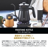 コレス 電子ケトル 細口 | ギャレリア Bag＆Luggage | 詳細画像4 