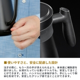 コレス 電子ケトル 細口 | ギャレリア Bag＆Luggage | 詳細画像7 