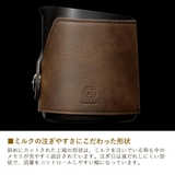 コレス ミルクピッチャー ラテアート | ギャレリア Bag&Luggage | 詳細画像5