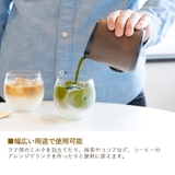 コレス ミルクピッチャー ラテアート | ギャレリア Bag&Luggage | 詳細画像9