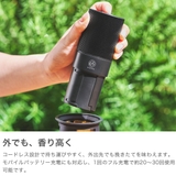 正規品 コレス コーヒーグラインダー | ギャレリア Bag&Luggage | 詳細画像3