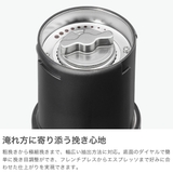 正規品 コレス コーヒーグラインダー | ギャレリア Bag&Luggage | 詳細画像4