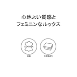 ダコタ キーケース Dakota | ギャレリア Bag&Luggage | 詳細画像4