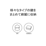 ダコタブラックレーベル キーケース DakotaBLACKLABEL | ギャレリア Bag&Luggage | 詳細画像3