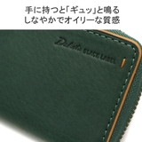 ダコタブラックレーベル キーケース DakotaBLACKLABEL | ギャレリア Bag&Luggage | 詳細画像4