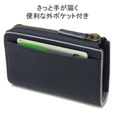 ダコタブラックレーベル キーケース DakotaBLACKLABEL | ギャレリア Bag&Luggage | 詳細画像6